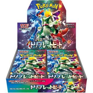 Japansk - Triplet Beat Booster Box