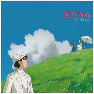Joe Hisaishi - The Wind Rises (Soundtrack)