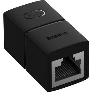 Baseus Cable Connector 2 pcs AirJoy Series (black) - Sort