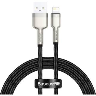 Baseus USB cable for Lightning Cafule 2.4A 1m (black)