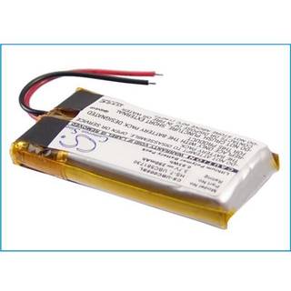 Batteri til Ultralife UBC005 mfl.