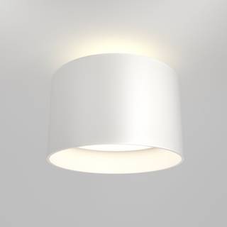 Maytoni LED-loftlampe Planet, hvid Ø 12cm aluminium 3.000K