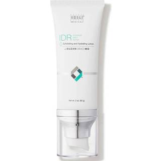 Intensive Daily Repair Exfoliating And Hydrating Lotion 57g
