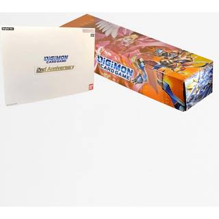 2nd Anniversary Set [PB-12E]