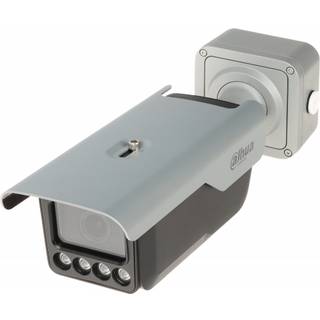Dahua ITC413-PW4D 4MP Nummerplade kamera ANPR