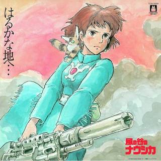 Joe Hisaishi - Nausicaa Of The Valley Of Wind: Soundtrack