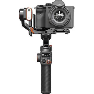 Hohem iSteady MT2 med AI Gimbal