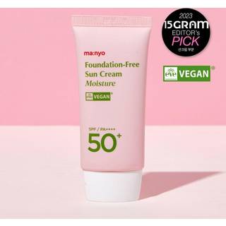 ma:nyo Moisture Foundation-Free Sun Cream Tonende og beskyttende creme SPF 50+ 50 ml - 50 ml