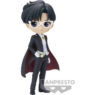 Banpresto - Pretty Guardian Sailor Moon Cosmos The Movie - Tuxedo Mask (Ver. B) Bandai Spirits Q Poset Figur