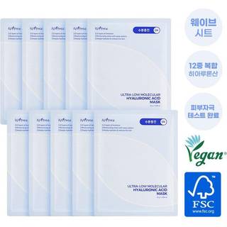 Isntree Hyaluronic Acid Deep Moisture Water Mask 10-Pack 250 g