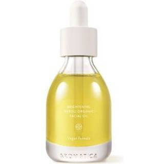Aromatica - Organic Neroli Brightening Facial Oil 30 ml