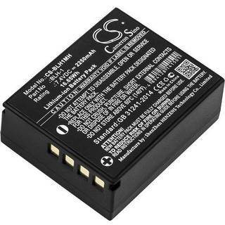 Batteri til Olympus kamera E-M1 - 2250mAh
