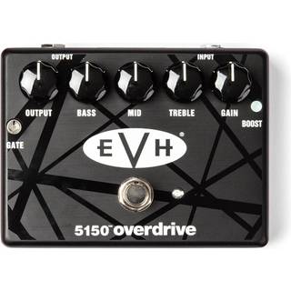 Dunlop MXR EVH 5150 Guitar effekt