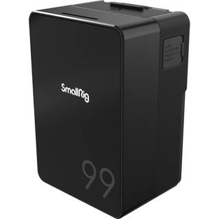 4292 V-Mount Battery Mini VB99 Pro