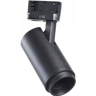 Zoom spot 14w sort 5-50° 930
