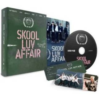 BTS - Skool Luv Affair