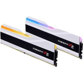 G.Skill Trident Z5 RGB DDR5-6000 - 64GB - CL30 - Dual Channel (2 pcs) - Intel XMP - Hvid med RGB