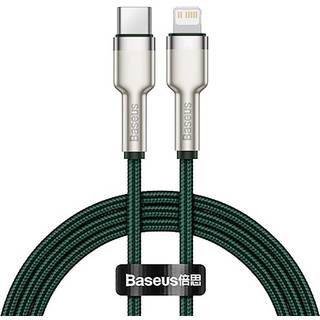 Baseus USB-C cable for Lightning Cafule PD 20W 1m (green)