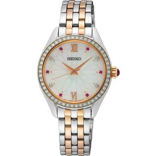 Seiko SUR542P1 Two Tone Bracelet Watch - Special Edition - W7887