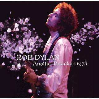 Bob Dylan - Another Budokan 1978