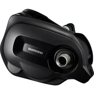 Kåpa Shimano STEPS SM-DUE61 til City