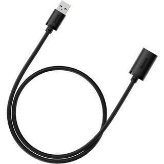 Baseus USB 2.0 Extension cable male to female AirJoy Series 0.5m (black)