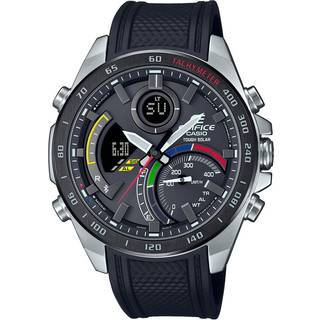 Casio Uhren - ECB-900MP-1AEF - schwarz
