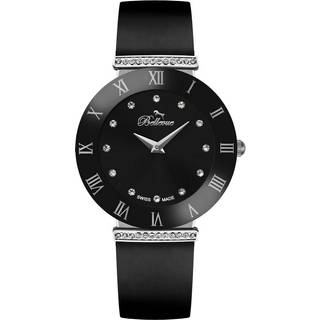 Stilfuld Dameur Bellevue E.126 (26 mm Diameter)