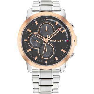 Tommy Hilfiger Jameson 1792050