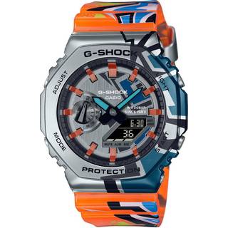 Casio G-Shock GM-2100SS-1AER Limited