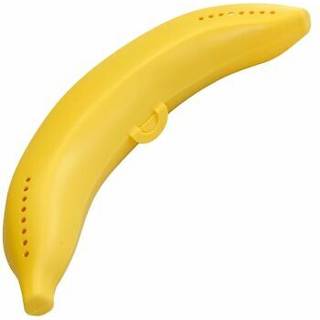 Bananmadkasse, gul