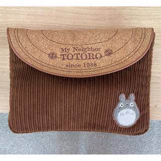MY NEIGHBOR TOTORO - Rondin - Sagara Pouch 21x28x1.5cm