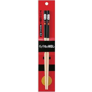 Spirited Away Bamboo Chopsticks No-Face