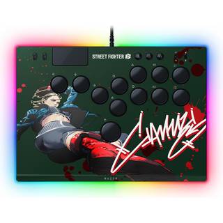 Razer Kitsune Arcade Controller PS5 &amp; PC - SF6 Cammy Edition