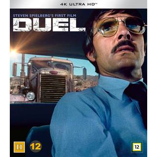 Duel