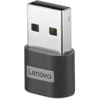 Lenovo USB-C hun til USB-A han-adapter