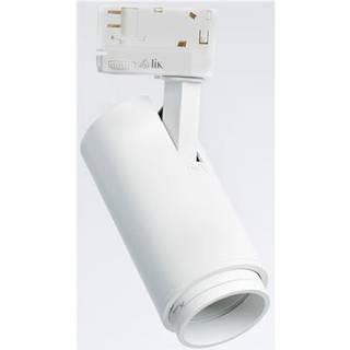 Zoom Spot 14W 765Lm 3K Ra90 Hvid 5-50° Solar