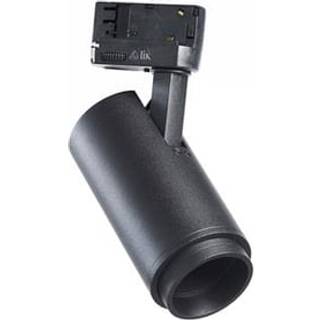 Zoom spot 14w 4000k ra90 sort 5-50°