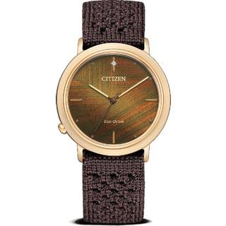 Citizen EM1003-48X Eco-Drive Elegance Ambiluna Damenuhr 34mm 5ATM