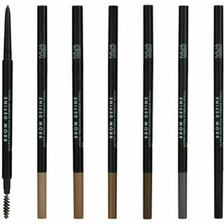 MUA Makeup Academy Brow Define Micro Precision Eyebrow Pencil Mid Brown