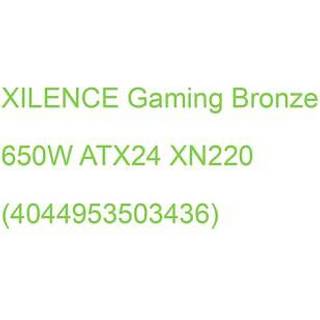 Xilence Gaming Bronze Series XP650R10 Strømforsyning - 650 Watt - 140 mm - ATX 2.4 - 80 Plus Bronze certified
