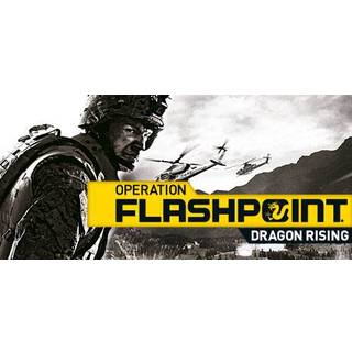 Operation Flashpoint: Dragon Rising (PC) - Standard