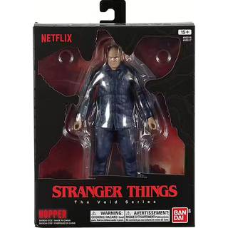 Bandai Stranger Things 6 Hawkins Figure Collection - Hopper (s?son 4)