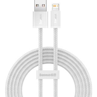 FORÅRSUDSALG - Baseus - Dynamisk Kabel USB til Lightning, 2.4A, 1m - Hvid