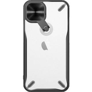 Nillkin Cyclops Cover holdbar cover med kamera-cover og foldbart stativ til iPhone 13 sort