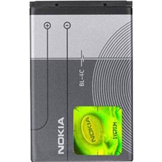 Batteri Nokia BL-4C - 6136, 6170, 6260, 6300, 6300i, 6301, 7200, 7270