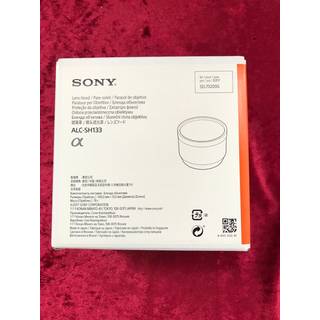 Sony ALC-SH133 Lens hood