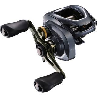 Shimano Curado DC 200 HG Right Hand -