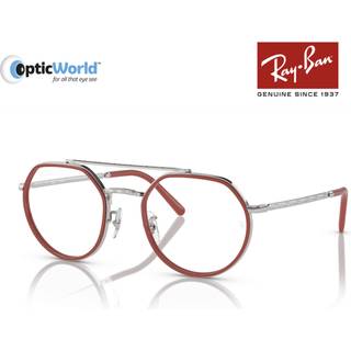 Ray-Ban RX3765V 2500 49 Briller Mænd Guld - White - 49mm