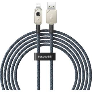 Baseus Hurtigopladningskabel USB-A til Lightning, 480mbps, 2m - Hvid